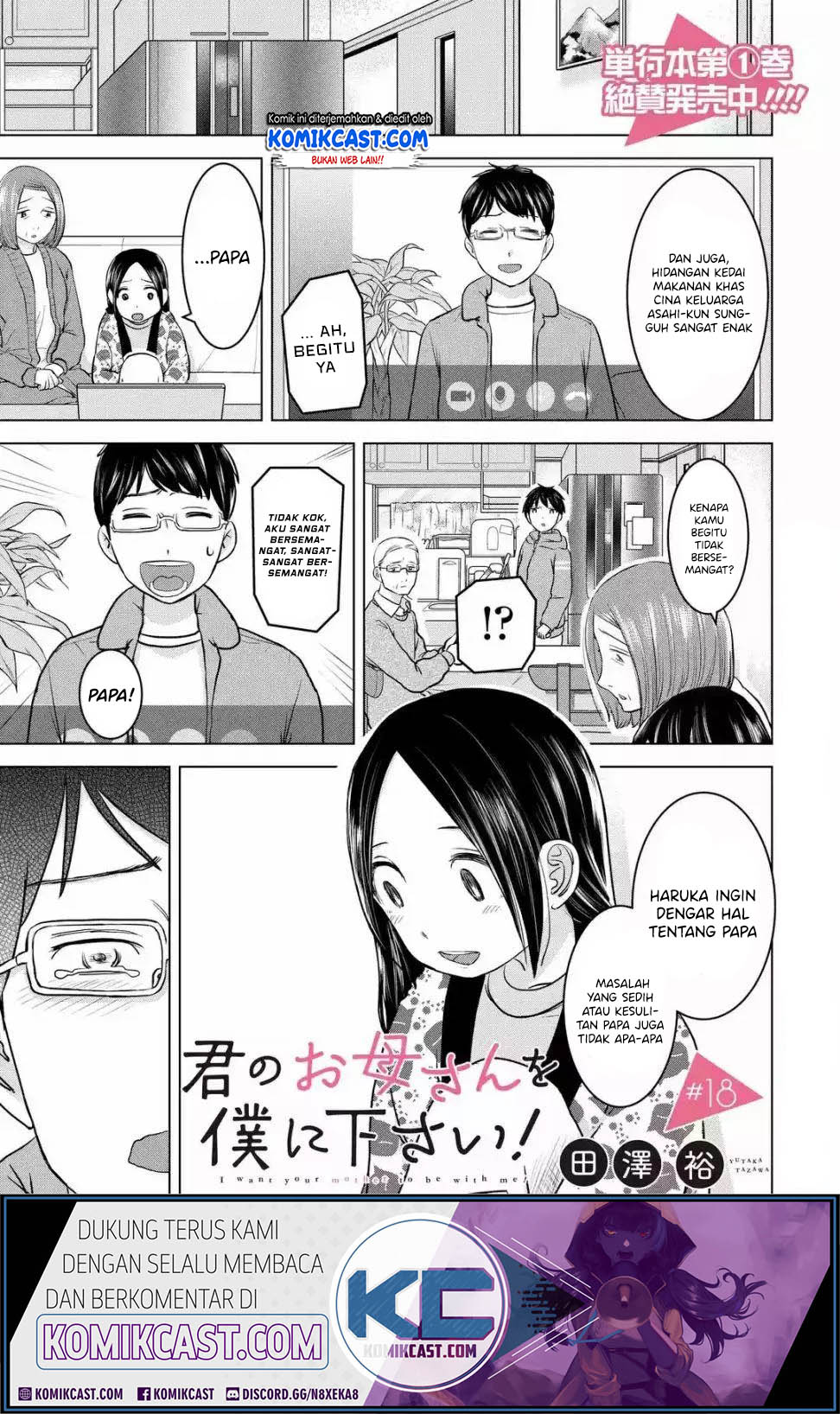 Chapter 18 - halaman 3