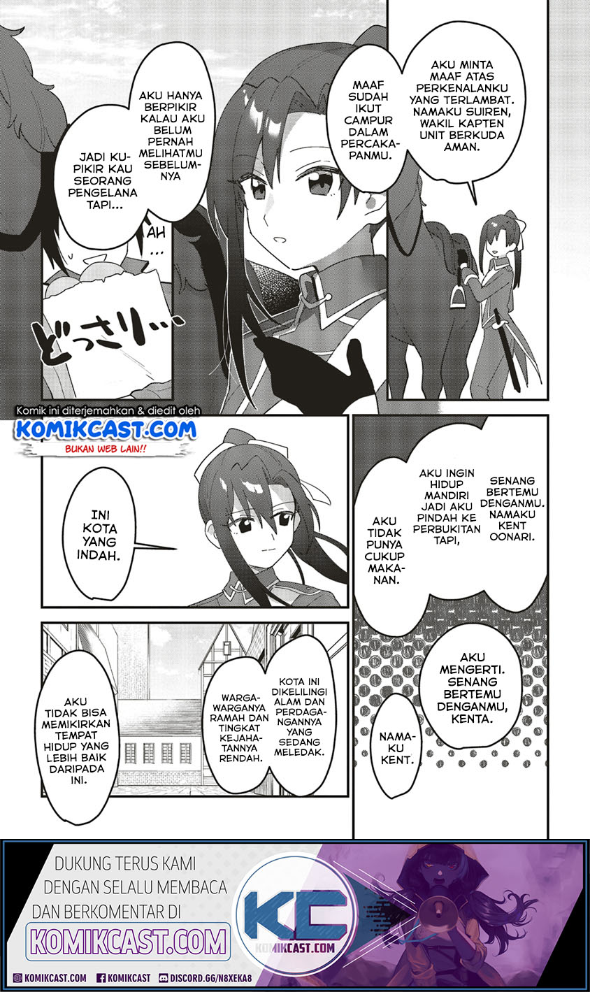 Chapter 3.1 - halaman 15