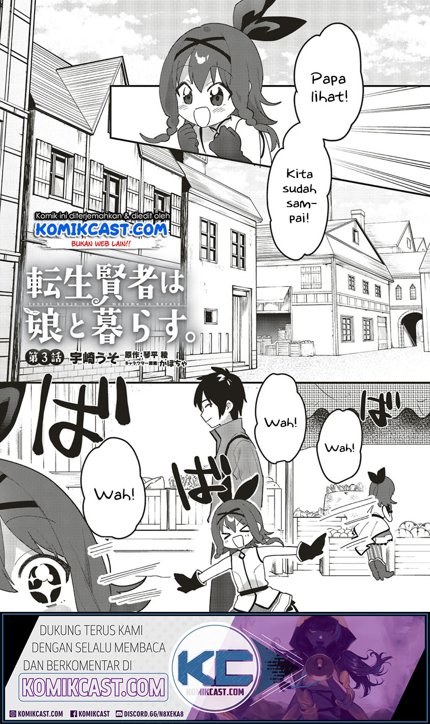 Chapter 3.1 - halaman 3