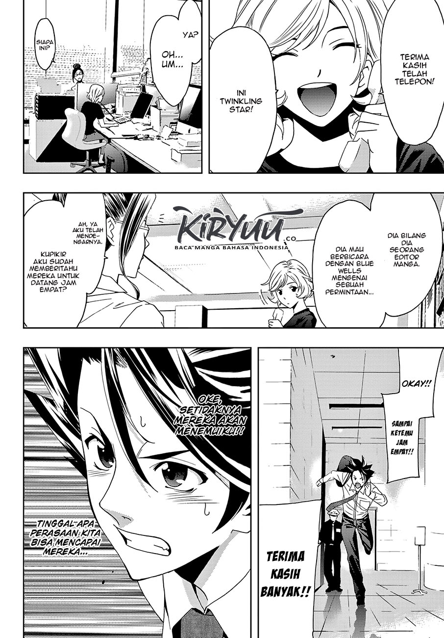 Chapter 46 - halaman 12