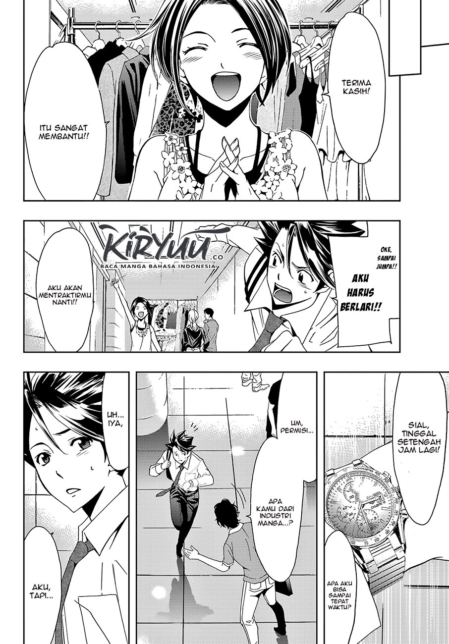Chapter 46 - halaman 14