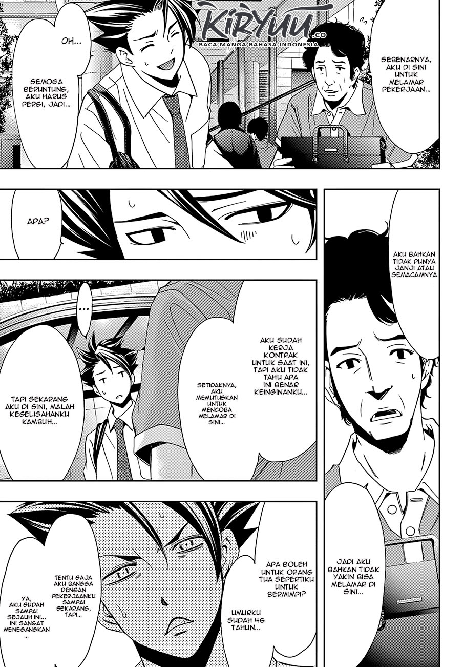 Chapter 46 - halaman 15