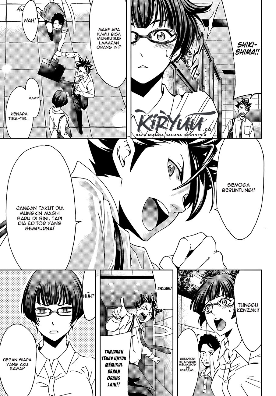 Chapter 46 - halaman 16