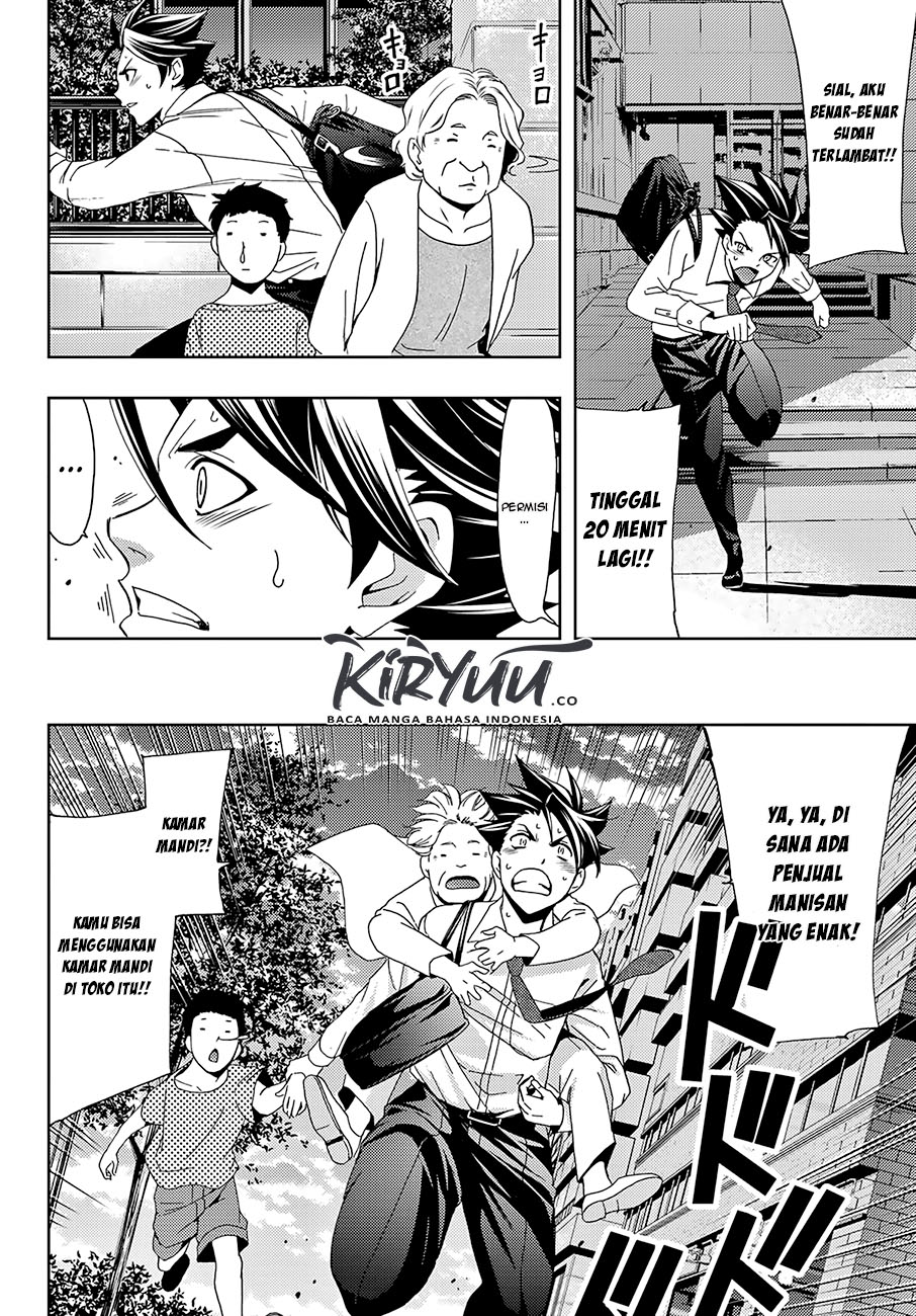 Chapter 46 - halaman 17