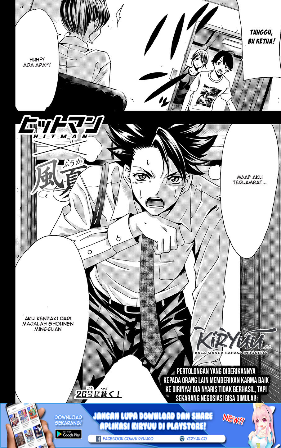 Chapter 46 - halaman 21