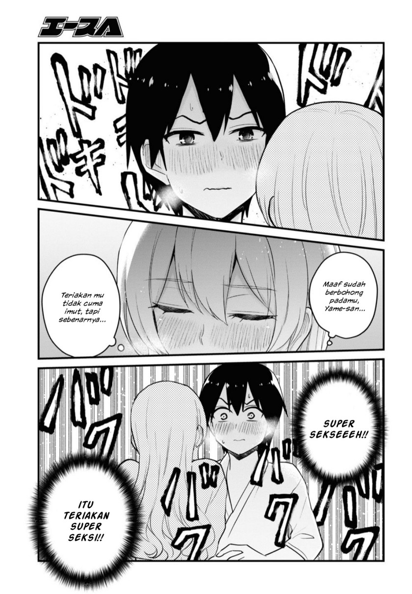 Chapter 100 - halaman 13