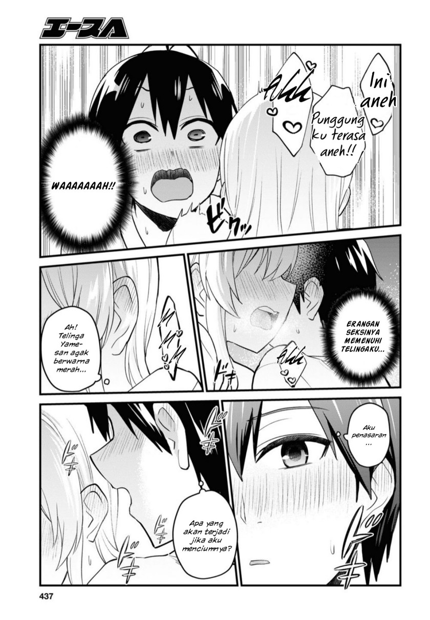 Chapter 100 - halaman 15