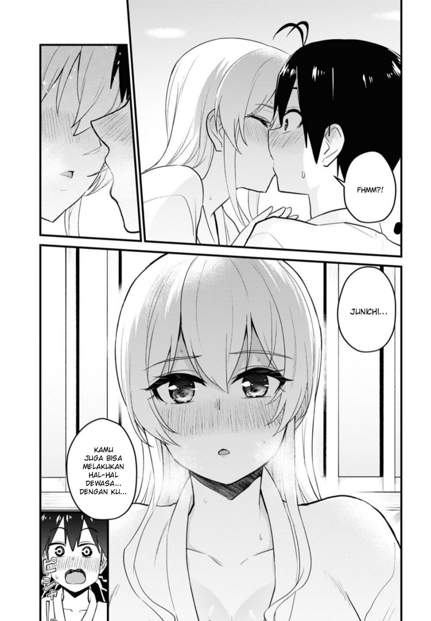 Chapter 100 - halaman 17