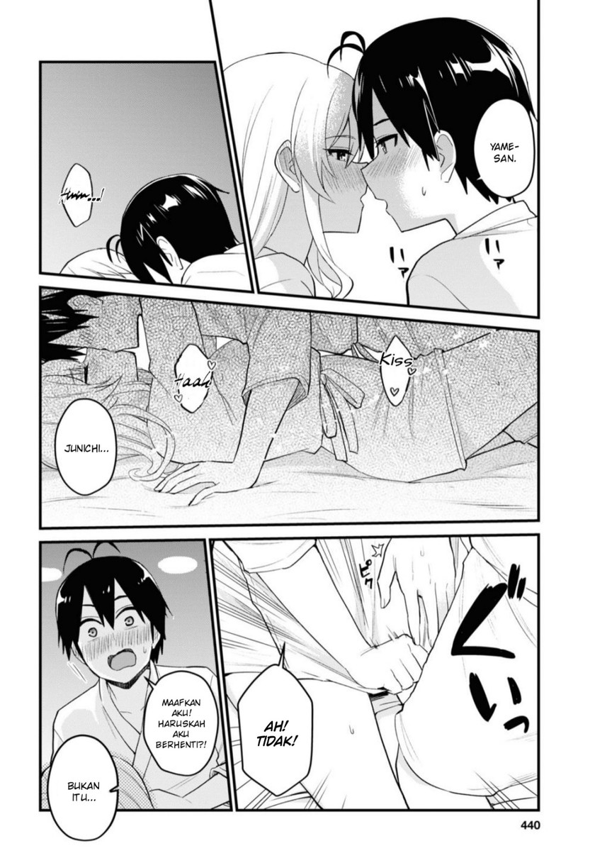Chapter 100 - halaman 18