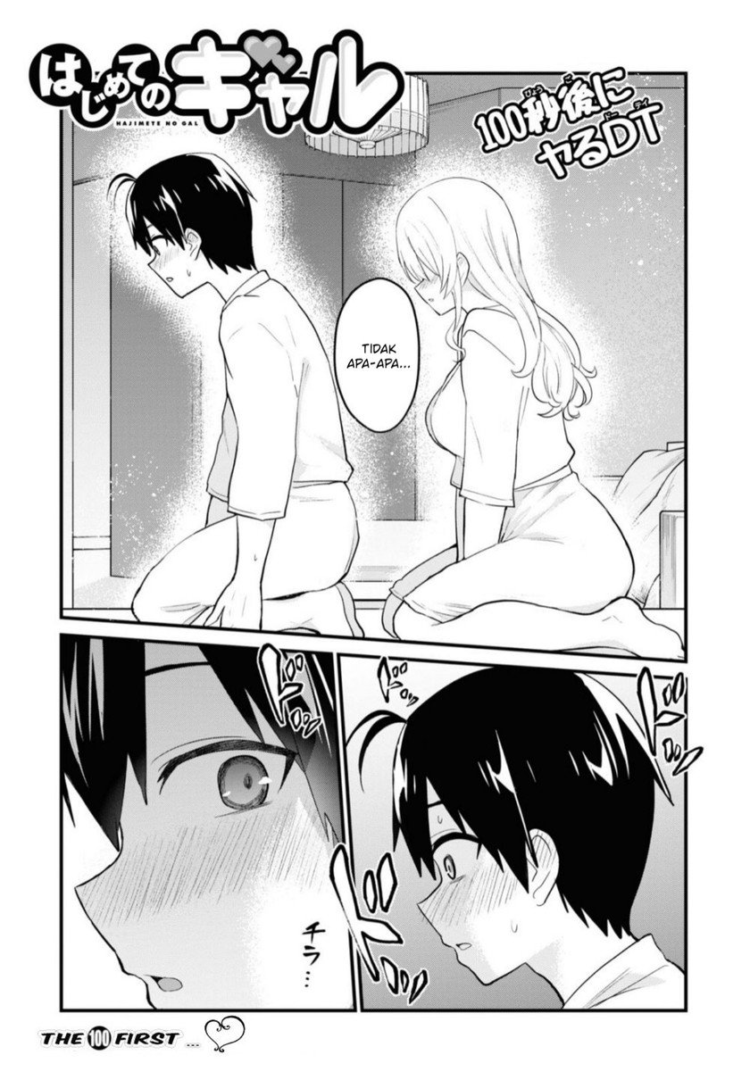 Chapter 100 - halaman 3