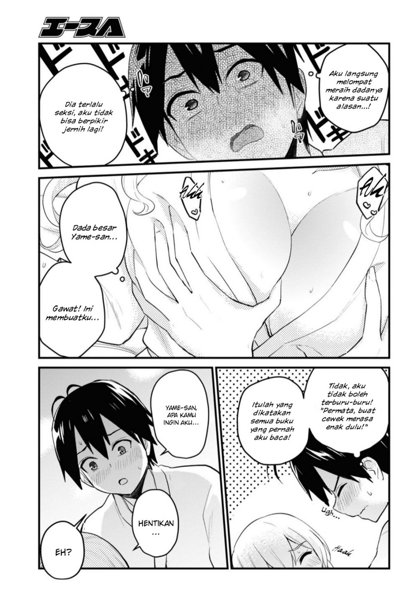 Chapter 100 - halaman 21