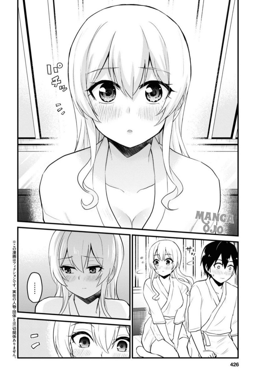 Chapter 100 - halaman 4