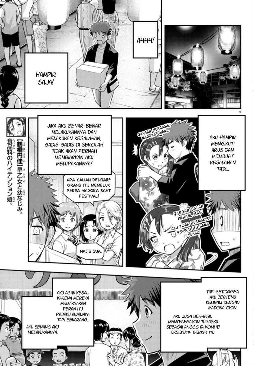 Chapter 19 - halaman 12