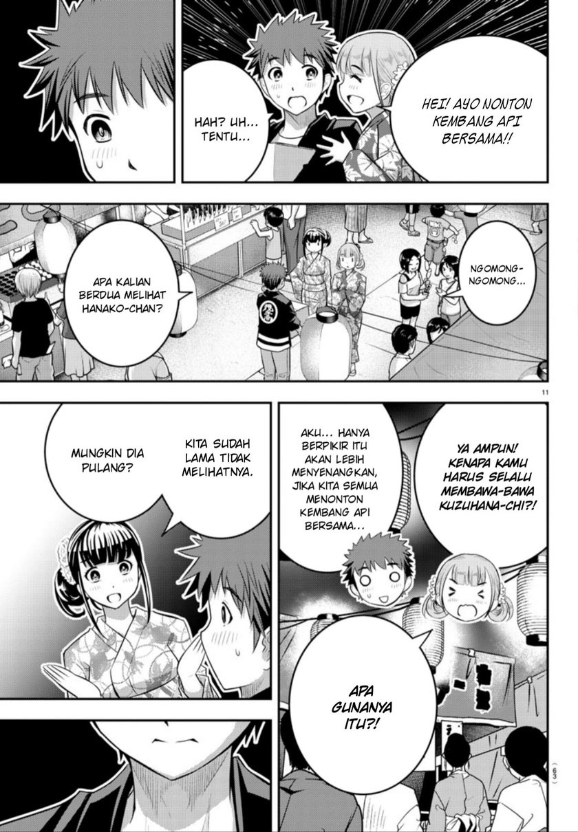 Chapter 19 - halaman 14