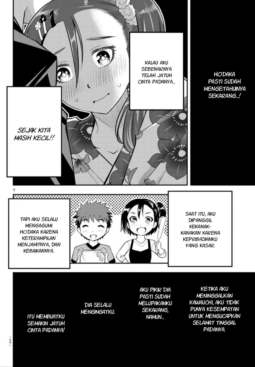 Chapter 19 - halaman 5