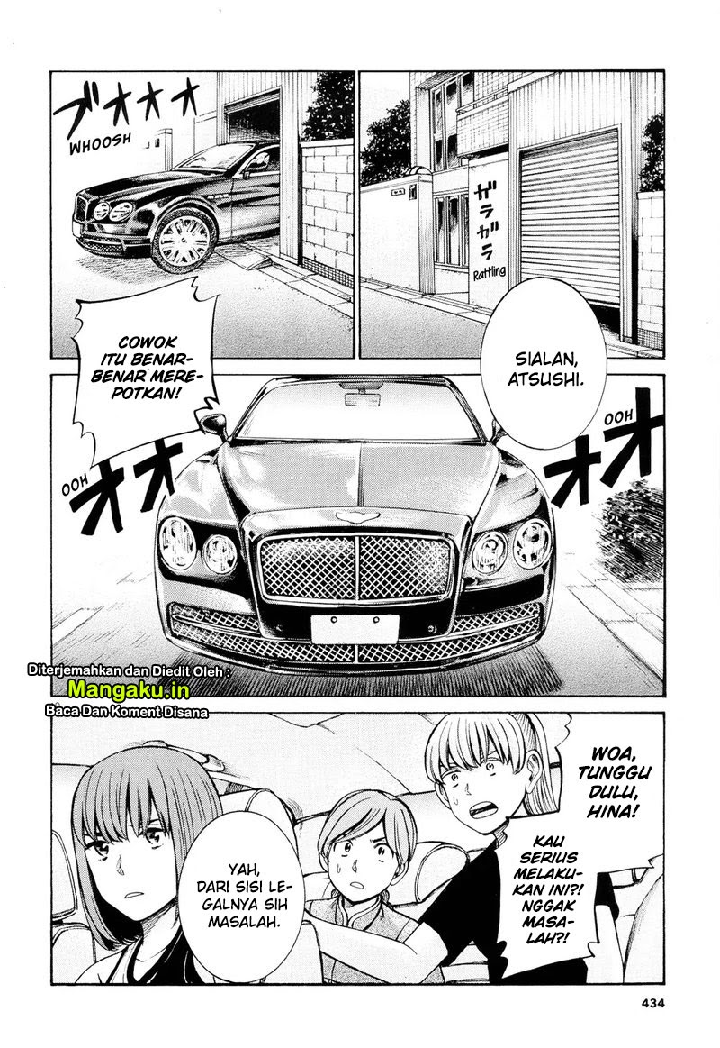 Chapter 96.1 - halaman 12
