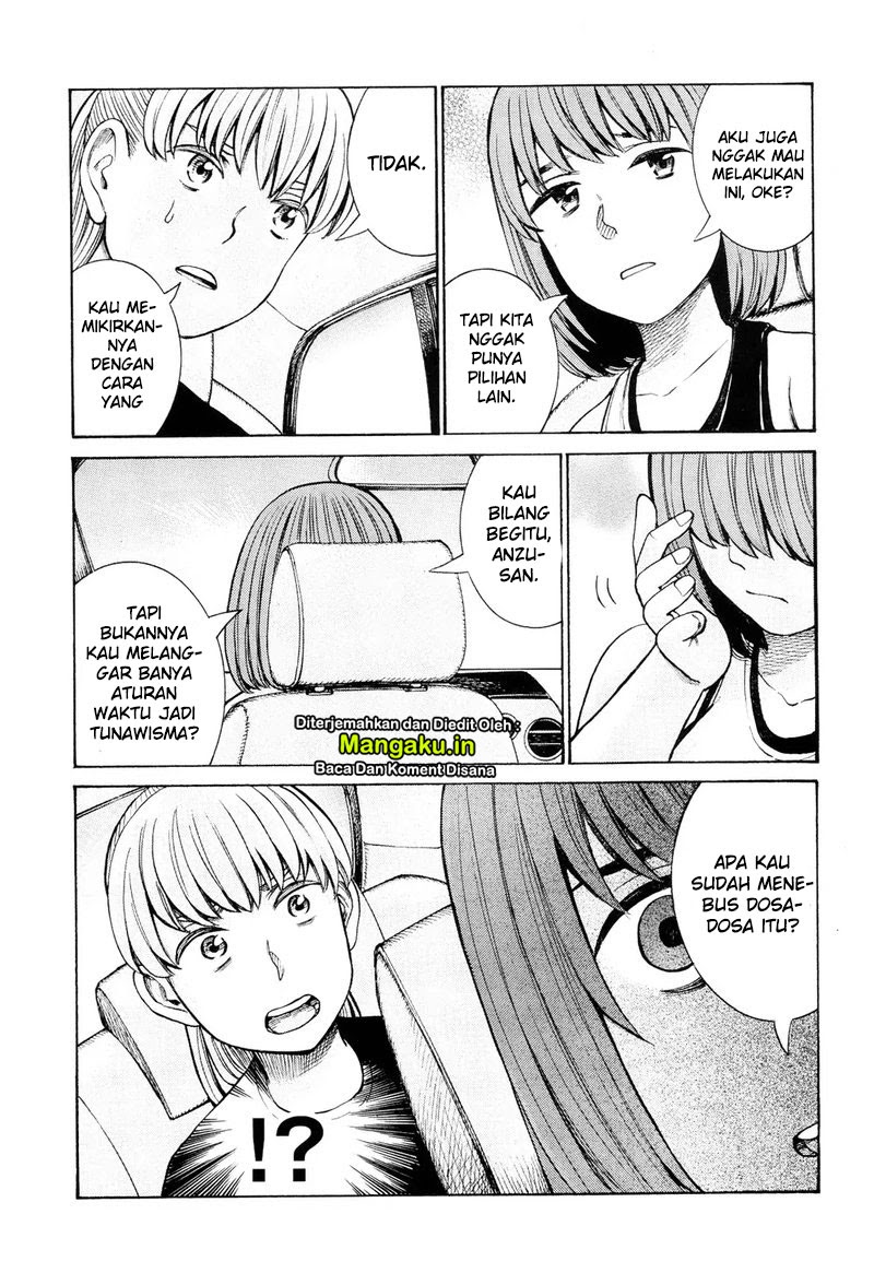 Chapter 96.1 - halaman 15