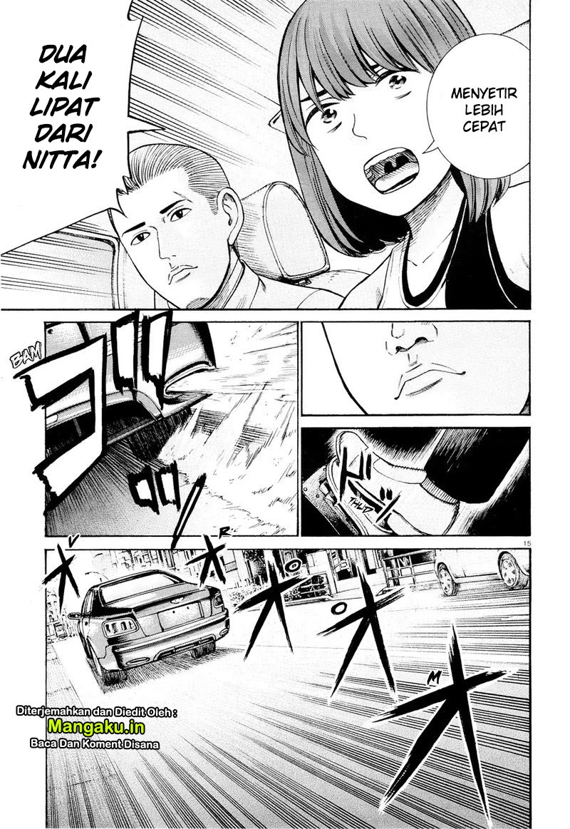 Chapter 96.1 - halaman 17