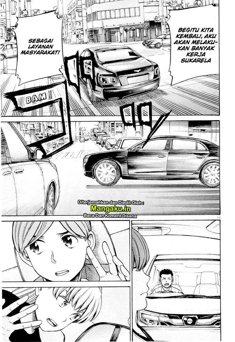 Chapter 96.1 - halaman 19
