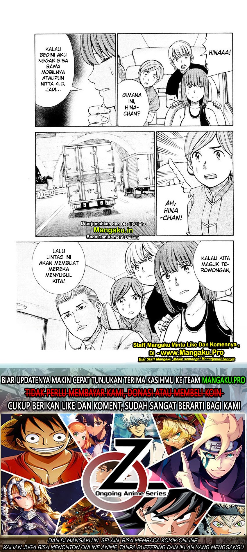 Chapter 96.1 - halaman 23