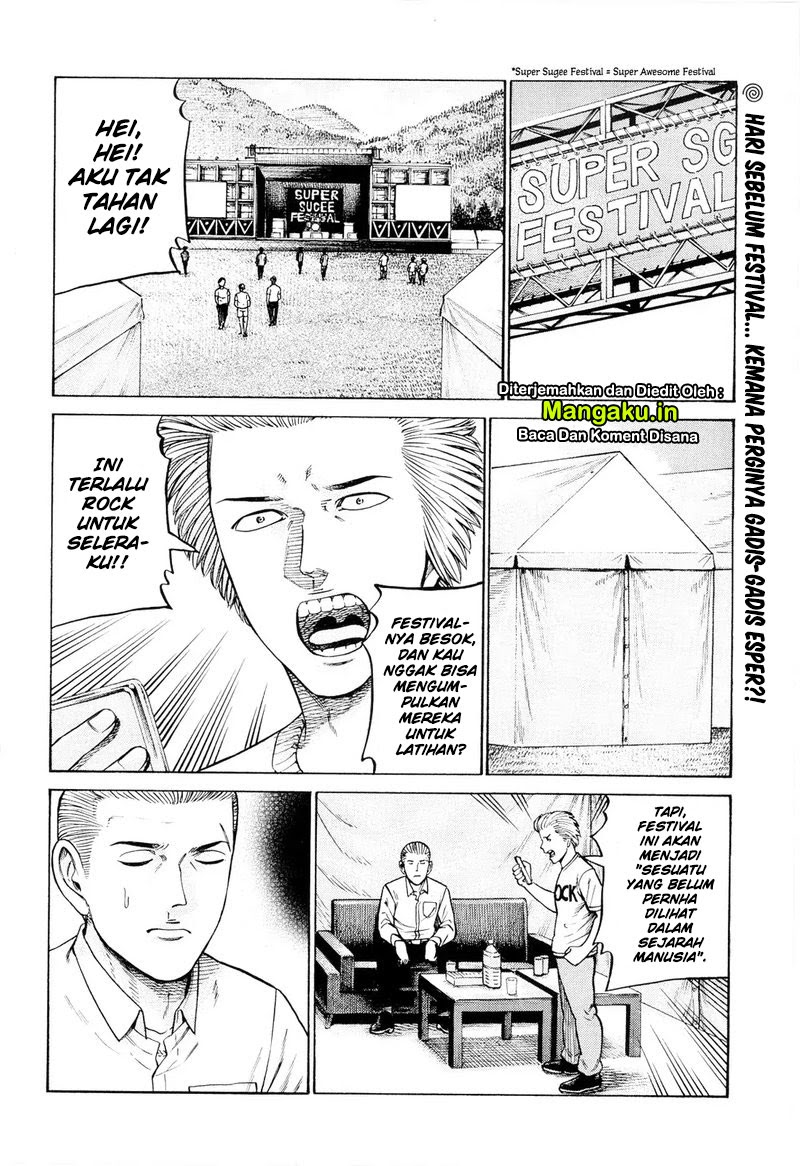 Chapter 96.1 - halaman 4