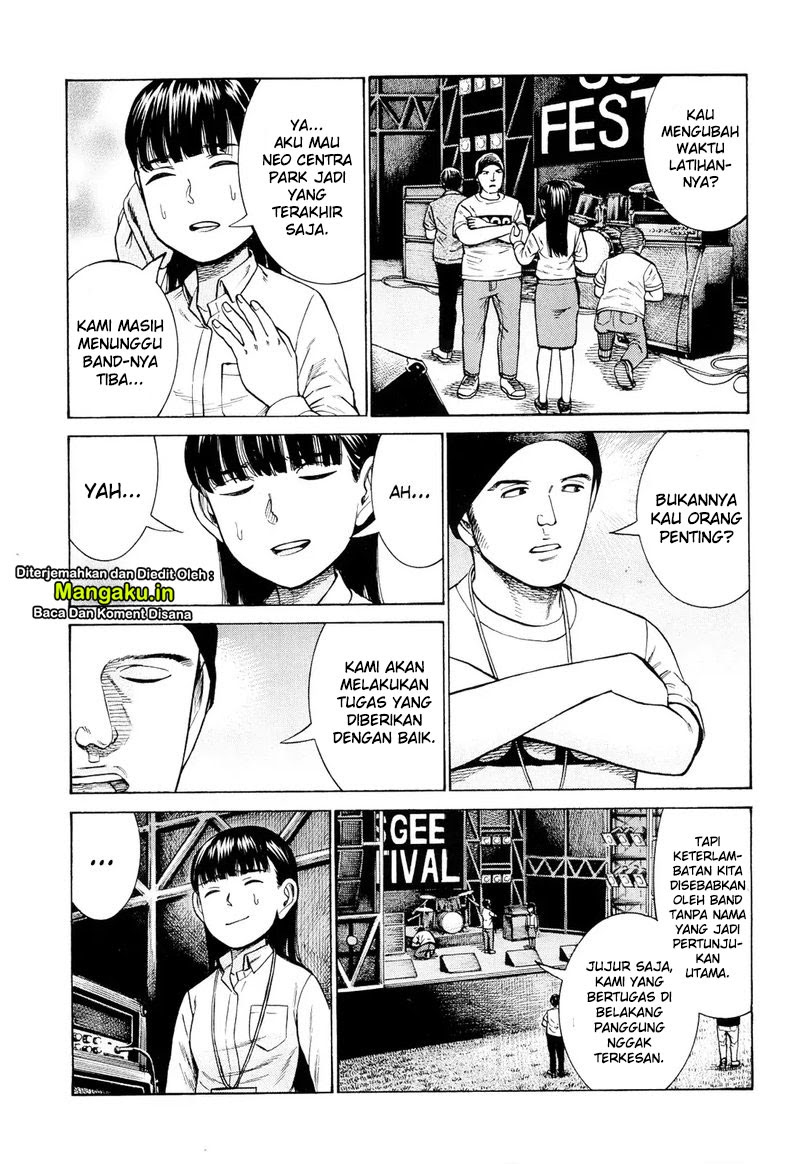 Chapter 96.1 - halaman 5