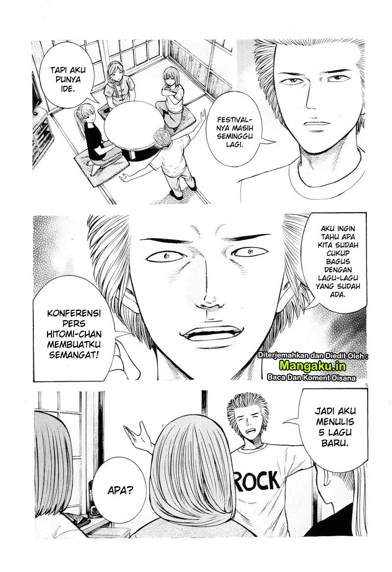 Chapter 96.1 - halaman 7