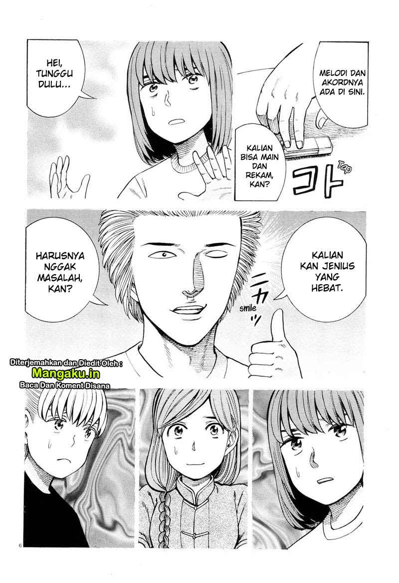Chapter 96.1 - halaman 8