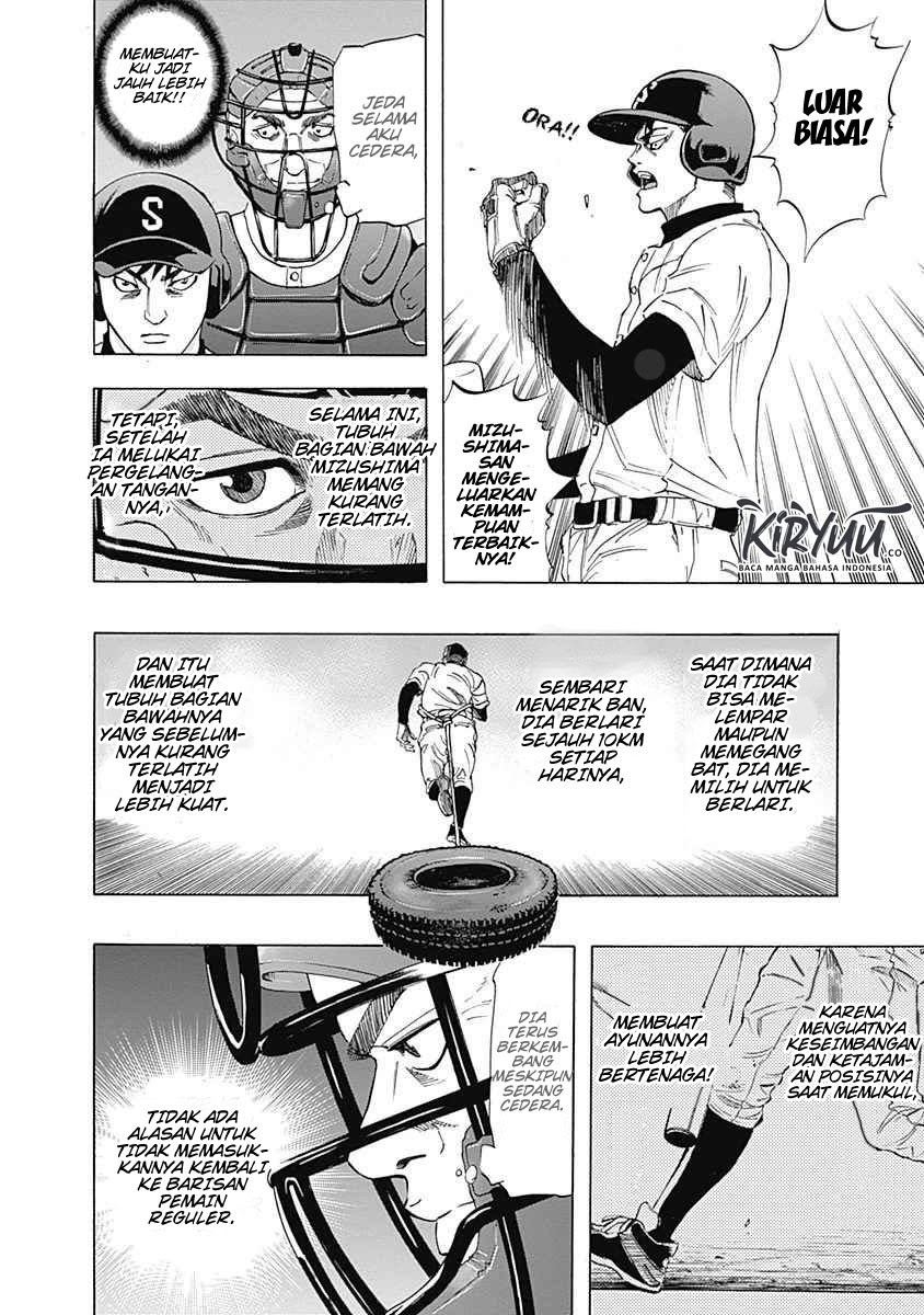 Chapter 5 - halaman 12