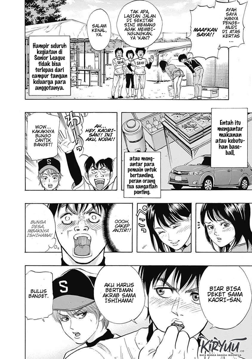 Chapter 5 - halaman 16