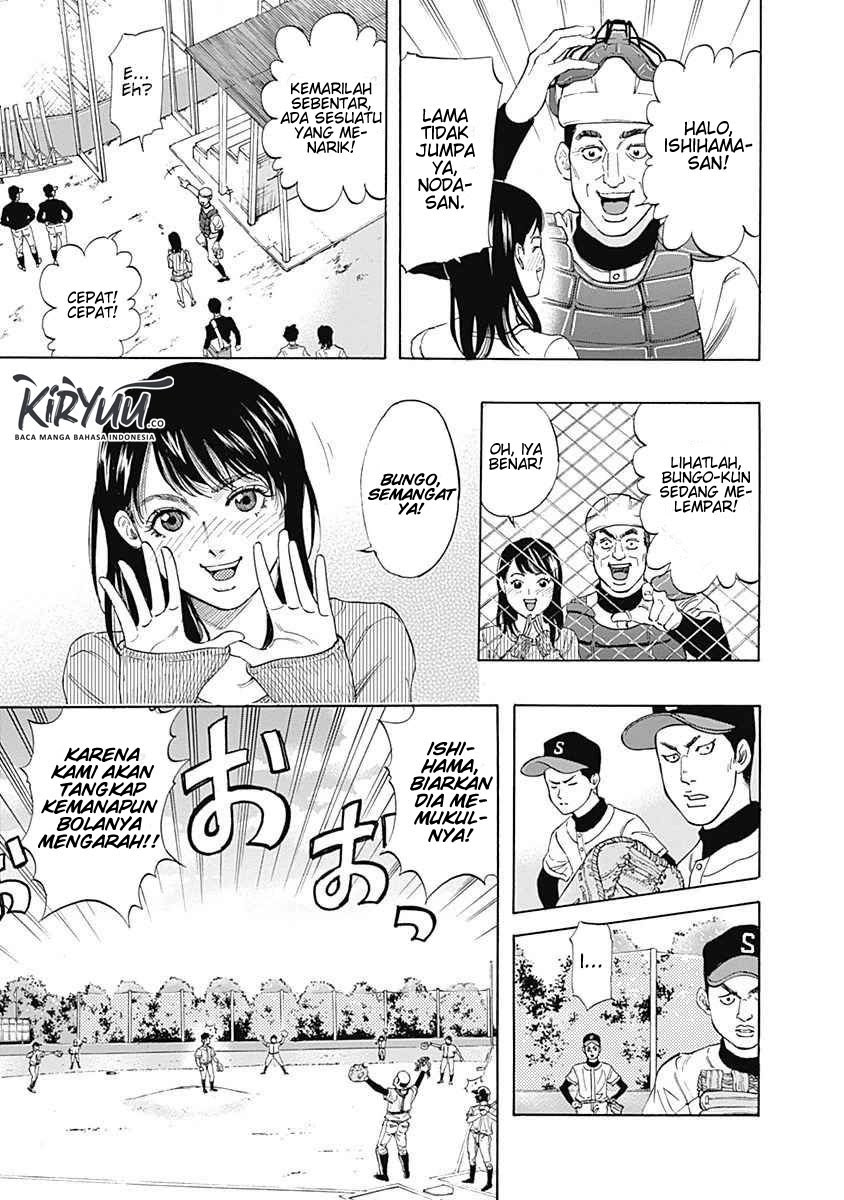 Chapter 5 - halaman 17