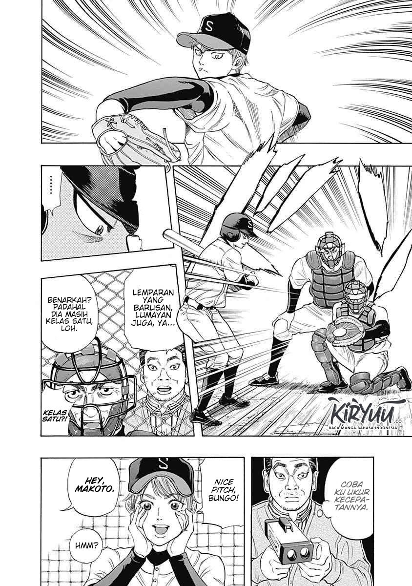 Chapter 5 - halaman 4