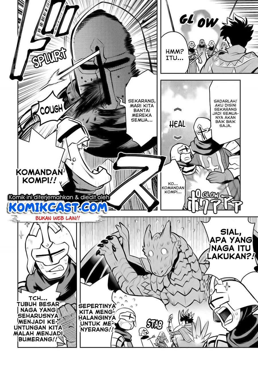 Chapter 60 - halaman 12