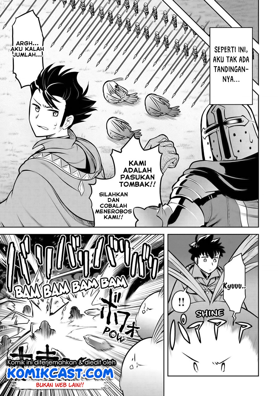 Chapter 60 - halaman 13