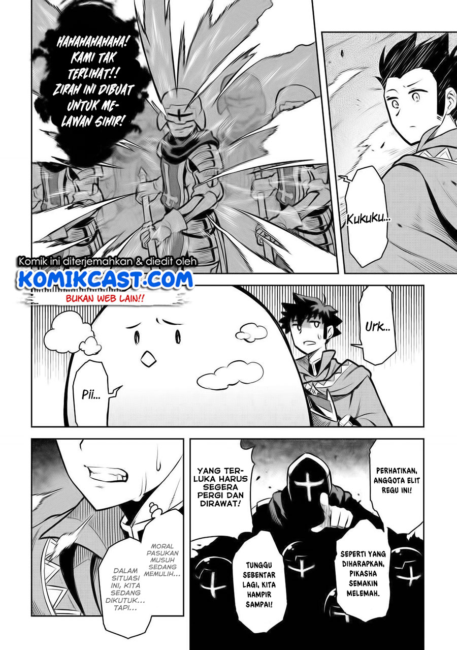Chapter 60 - halaman 14