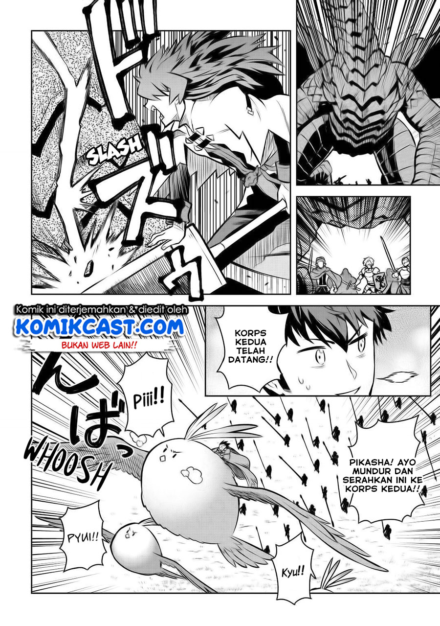 Chapter 60 - halaman 18