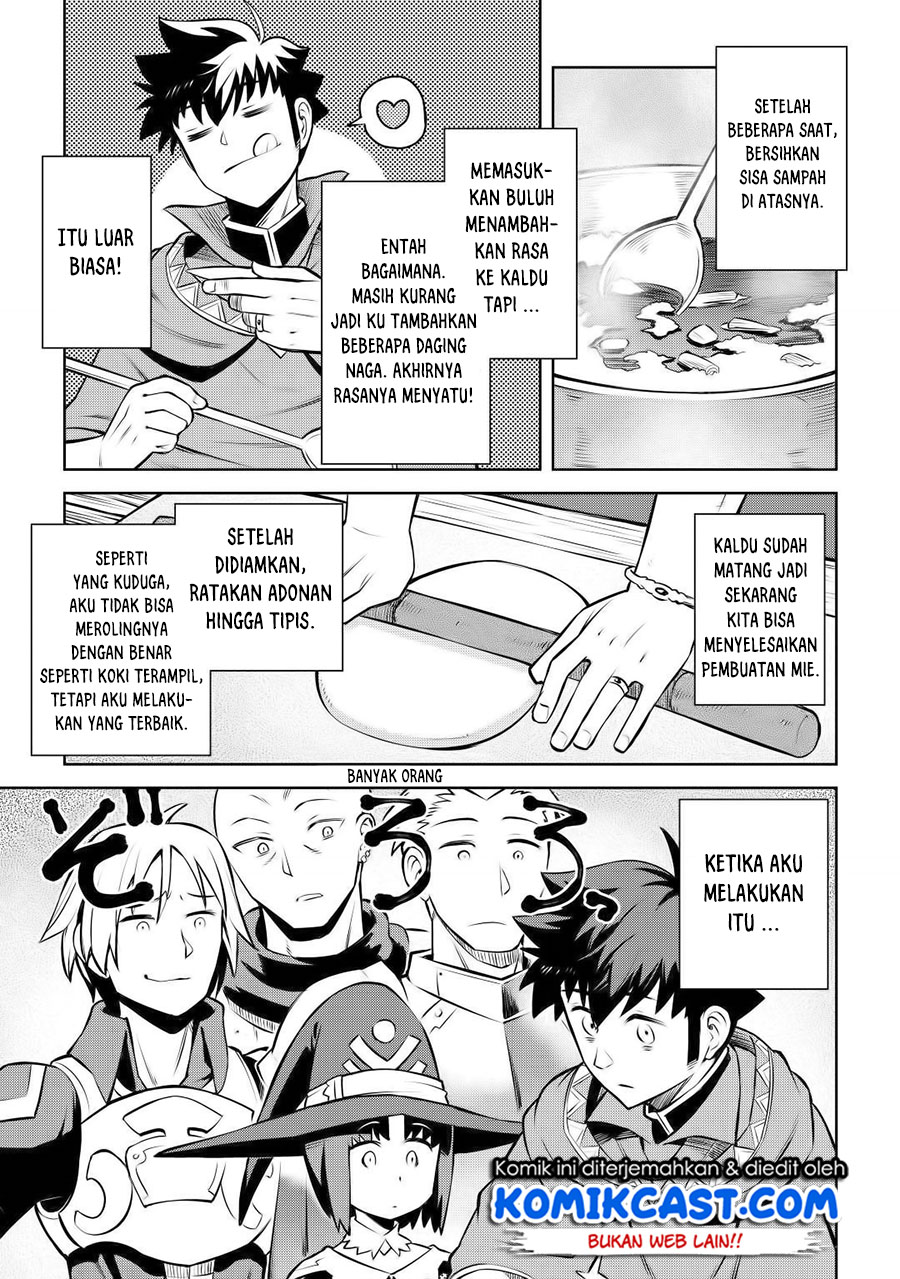 Chapter 60 - halaman 23
