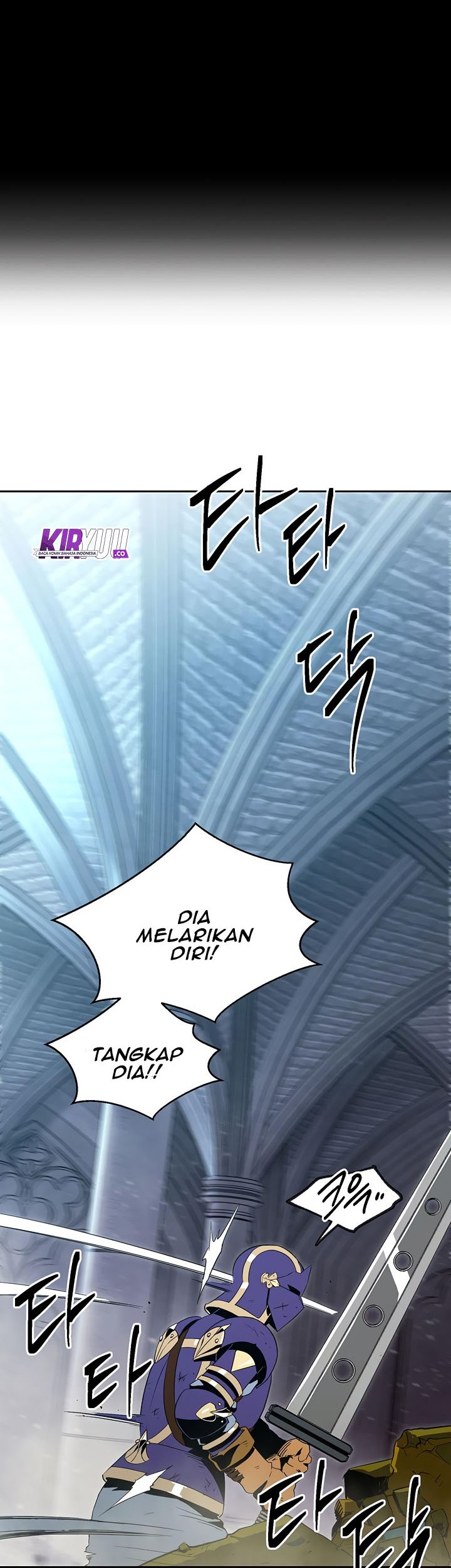 Chapter 86 - halaman 17