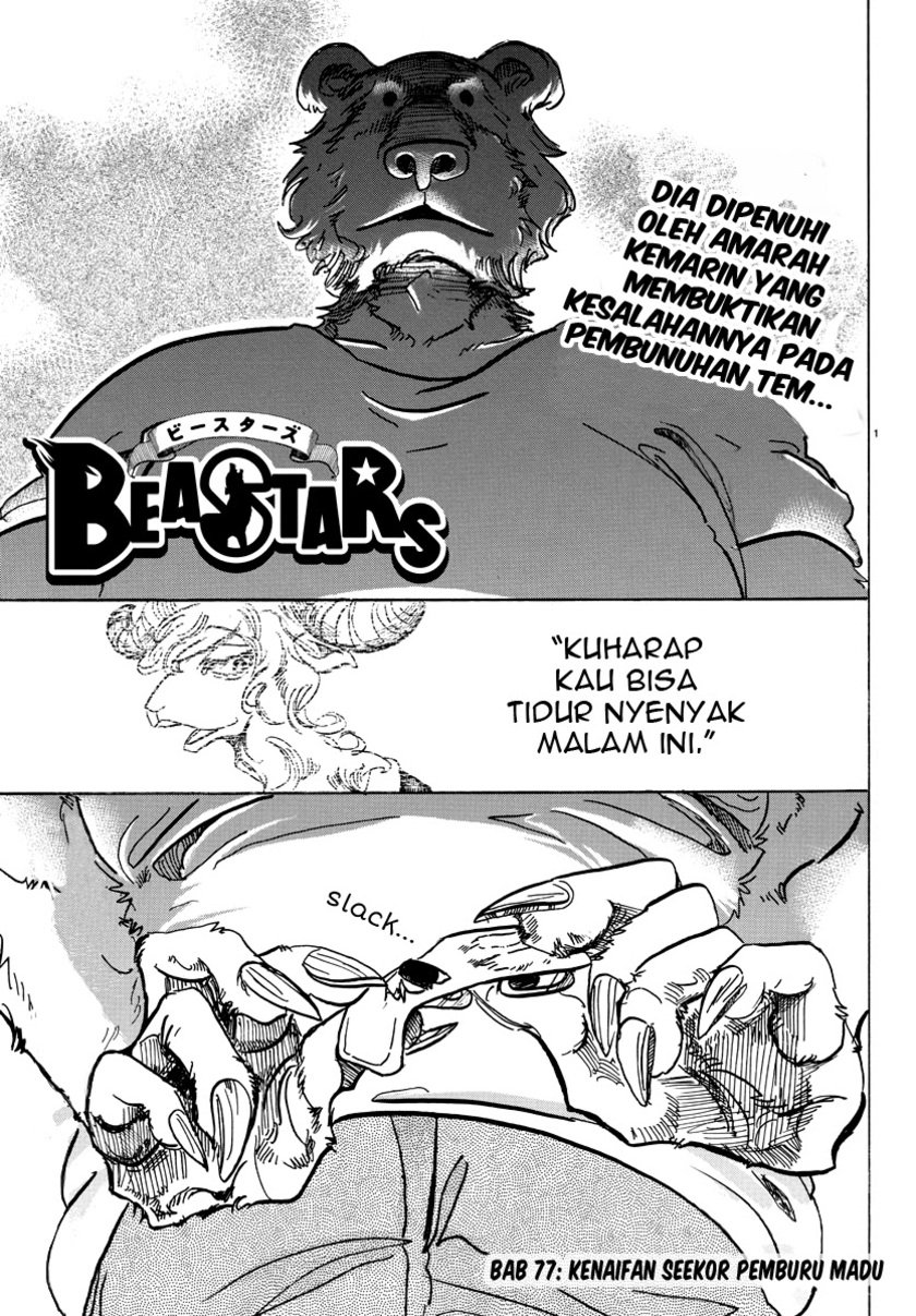 Chapter 77 - halaman 2