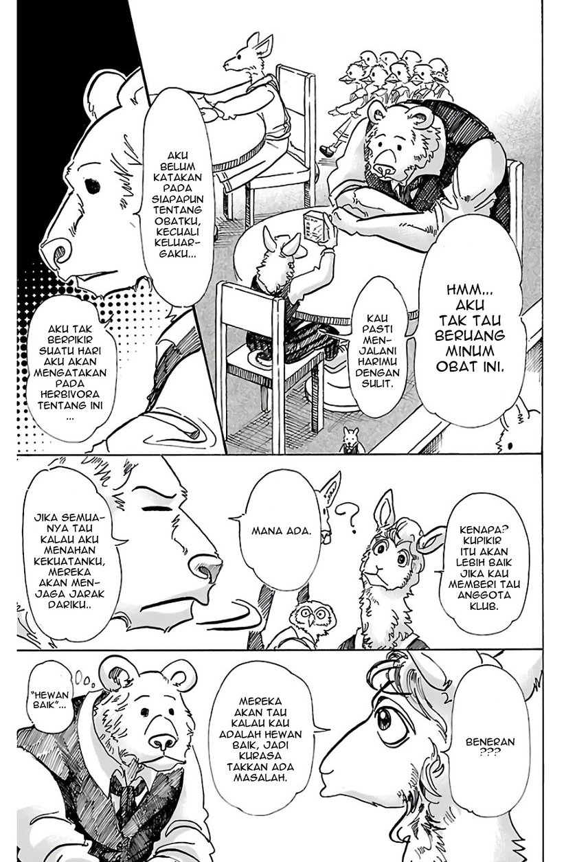 Chapter 77 - halaman 12
