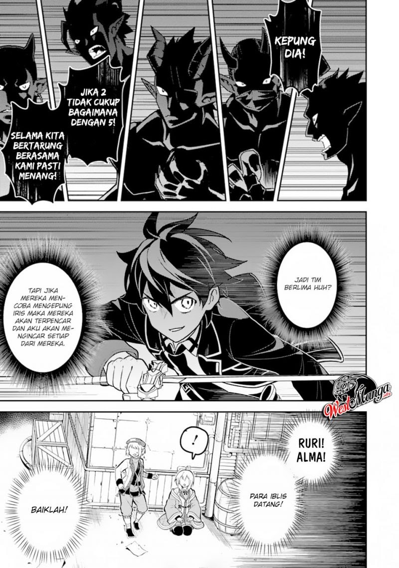 Chapter 36.2 - halaman 12