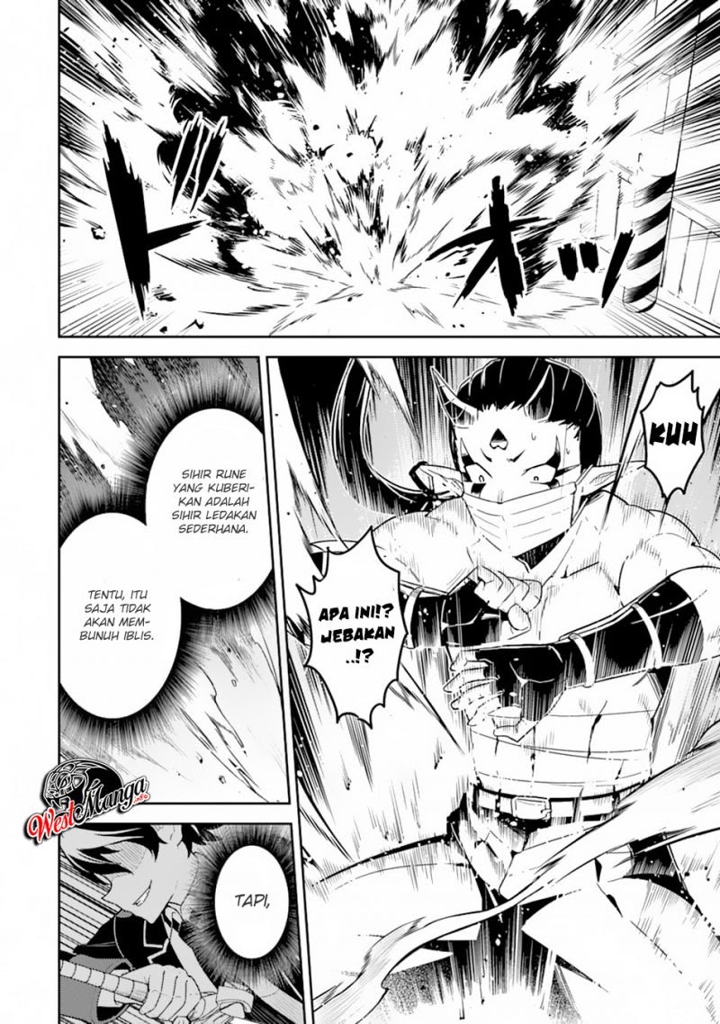 Chapter 36.2 - halaman 15