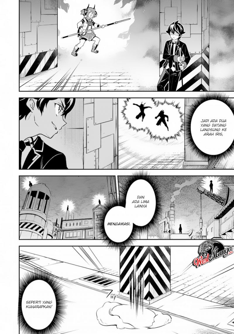 Chapter 36.2 - halaman 7