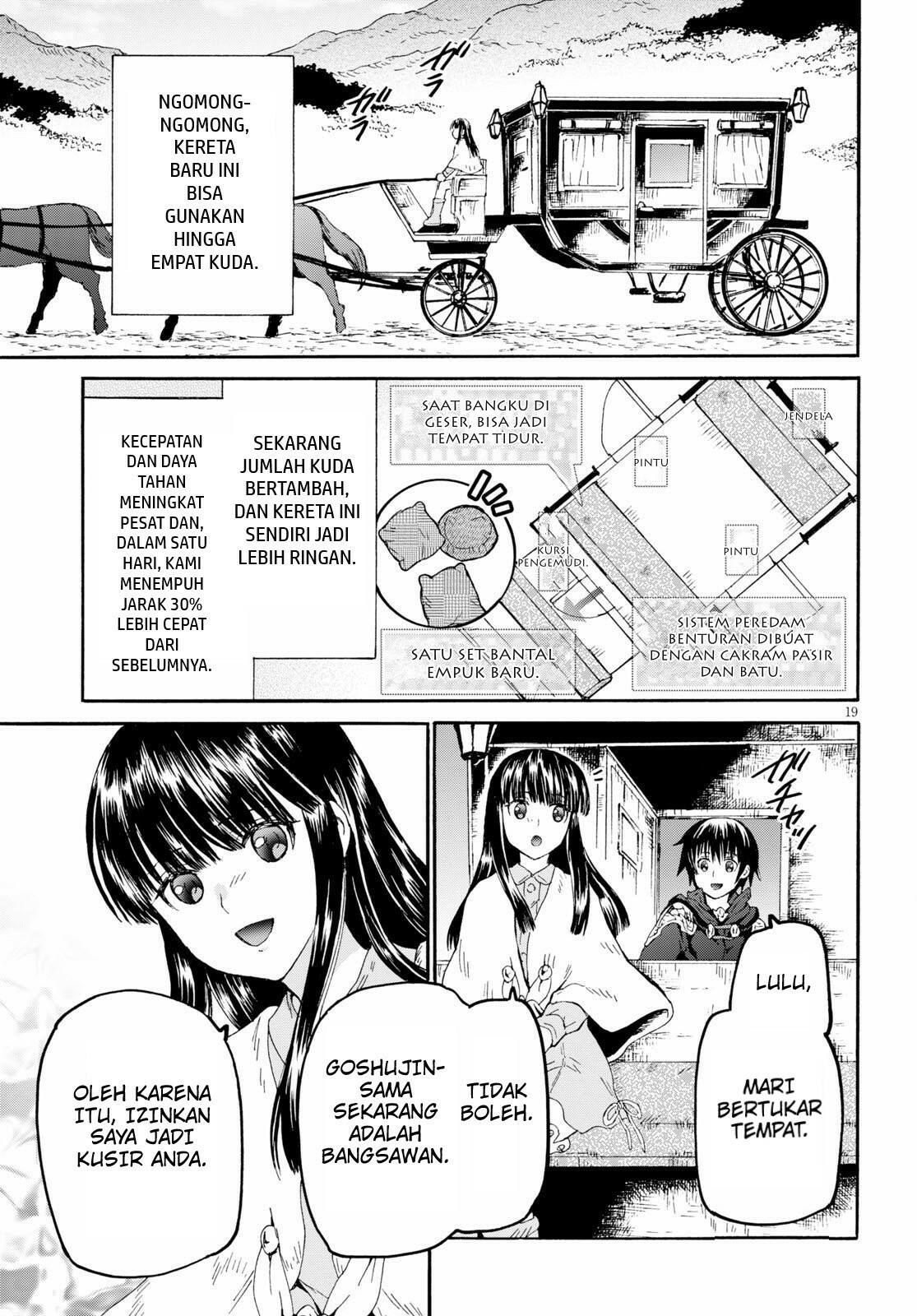 Chapter 69 - halaman 20
