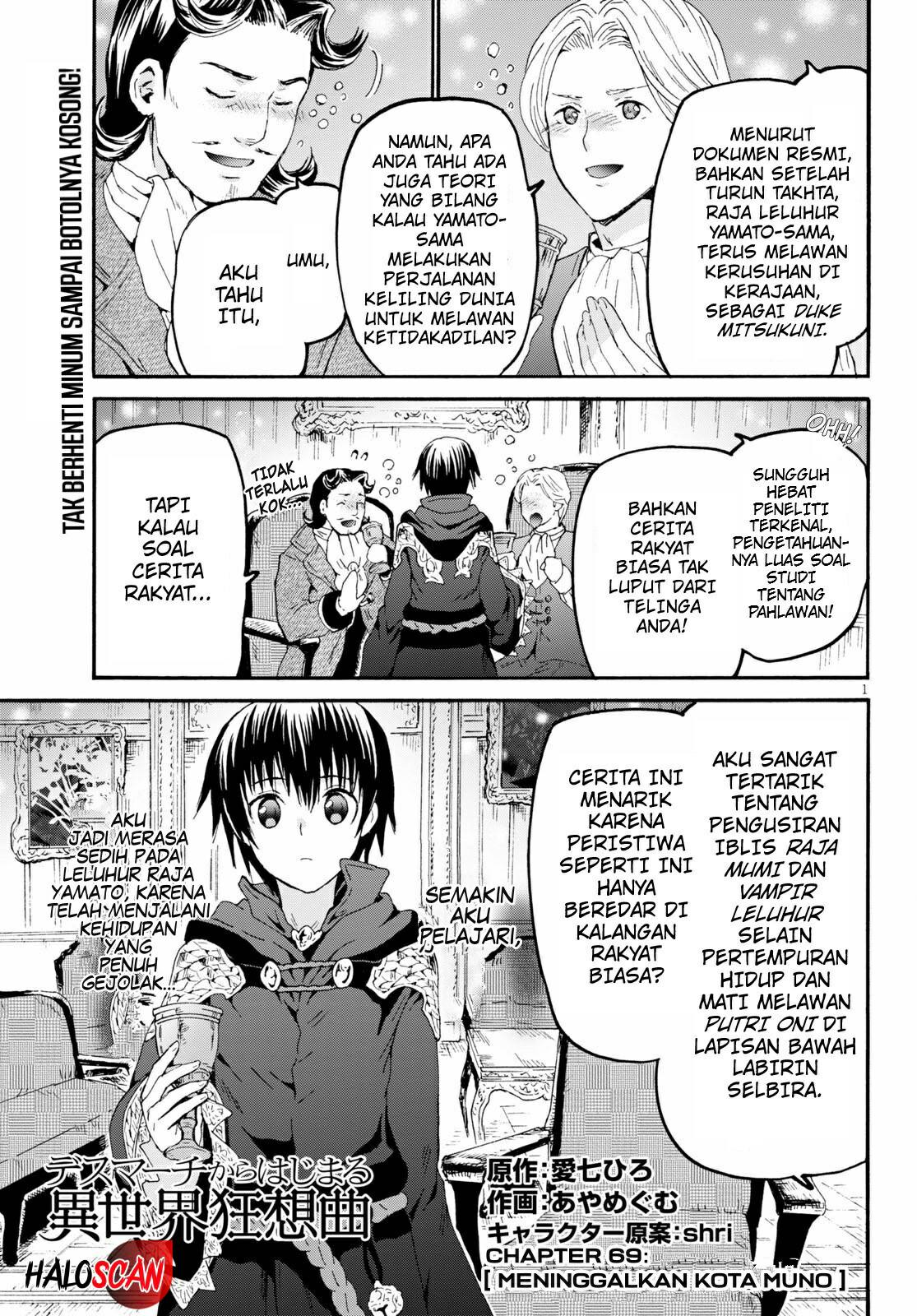 Chapter 69 - halaman 3