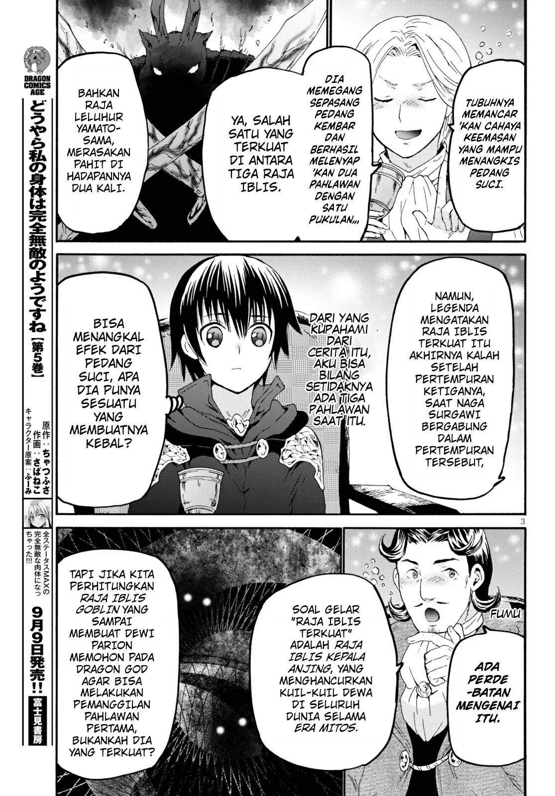 Chapter 69 - halaman 5