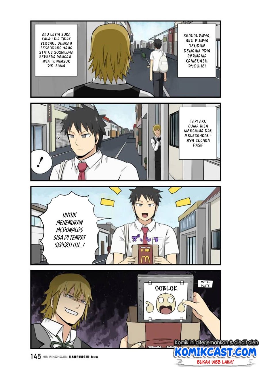 Chapter 12 - halaman 5