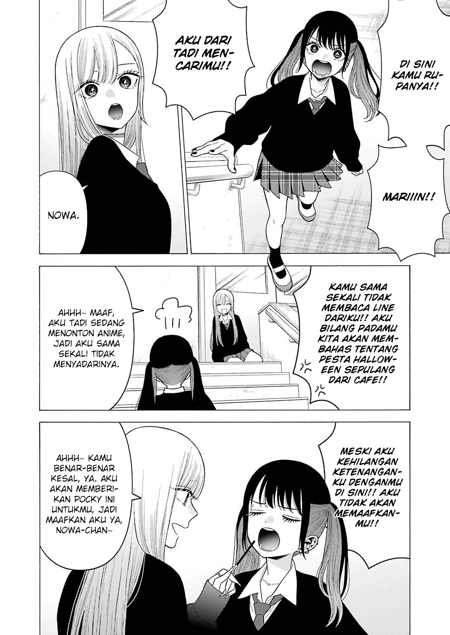 Chapter 44 - halaman 17