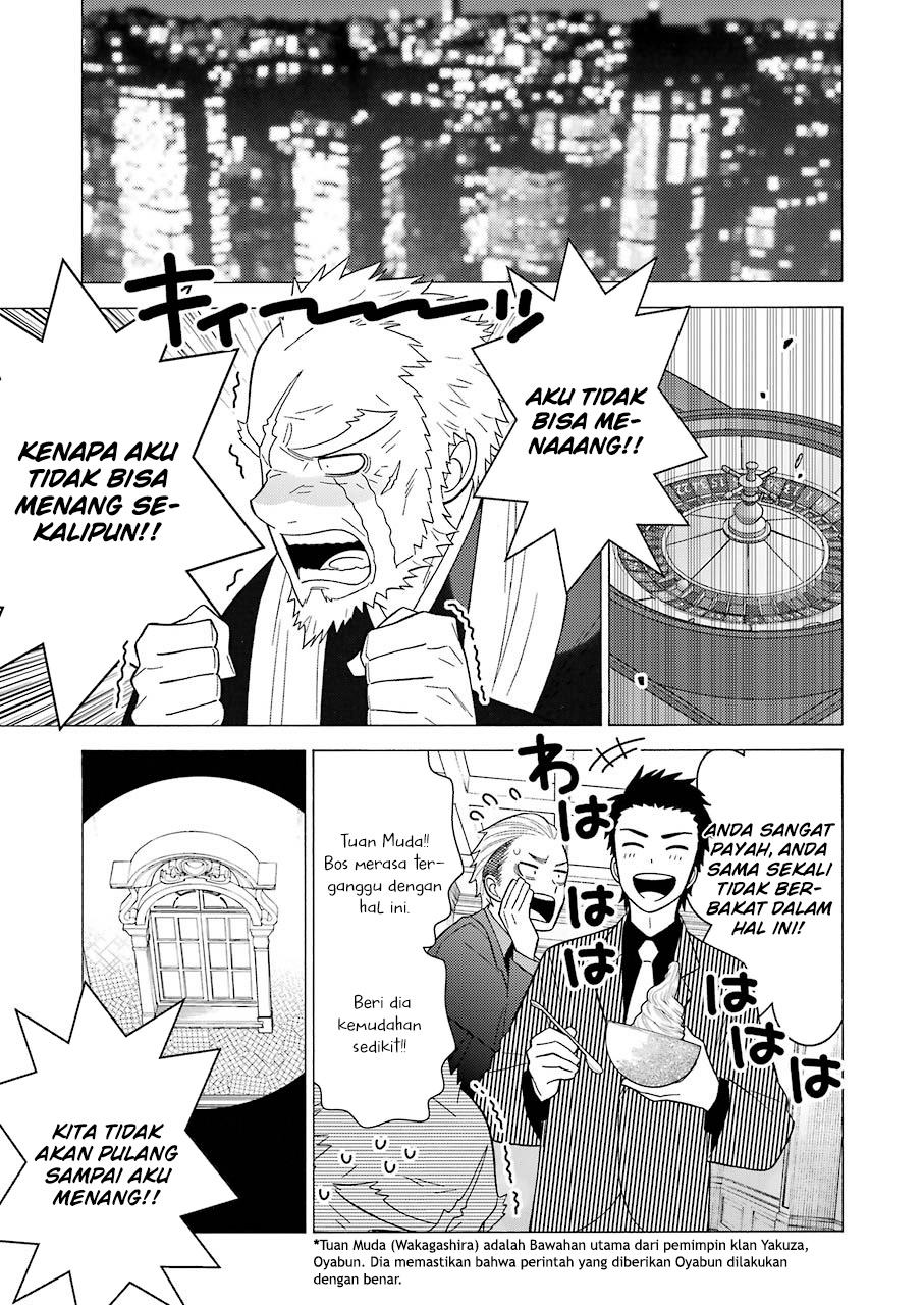 Chapter 44 - halaman 4