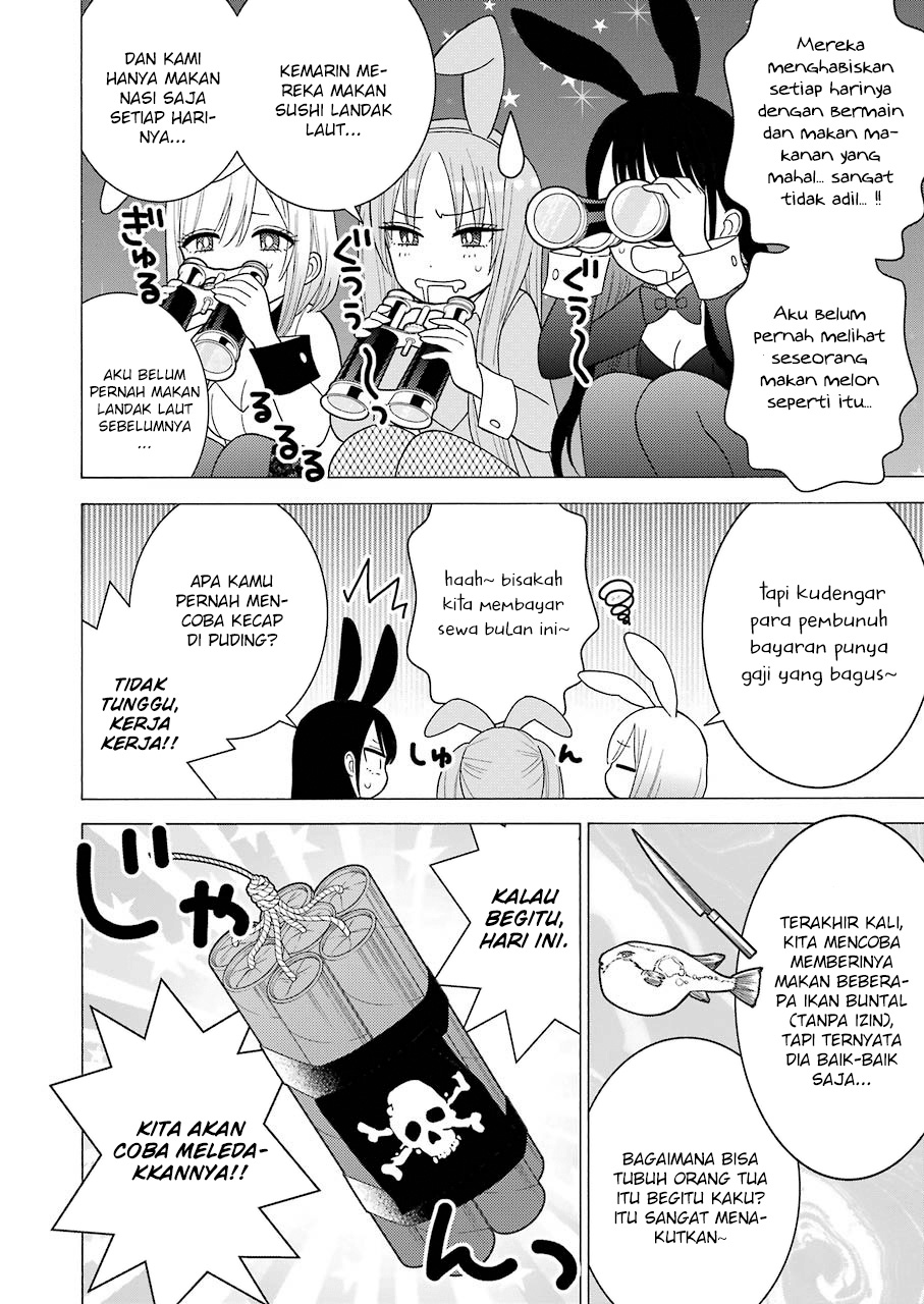 Chapter 44 - halaman 5